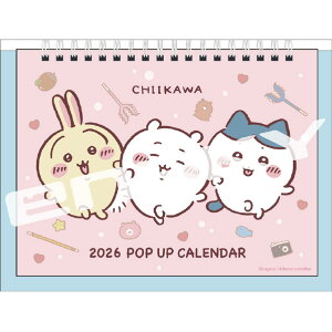 GXJC J_[ 2026N |bvAbv  2026NJ_[ 2026CL74|cvAcv^NWE`C [2026CL74|cvAcv^NWE`C]