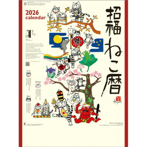 V{J_[ J_[ 2026N ˂ 2026NJ_[ 2026CL666VEtNlRR~ [2026CL666VEtNlRR~]