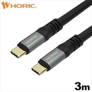 �z�[���b�N USB Type-C�P�[�u�� 3m UC30-094GB [UC30094GB]
