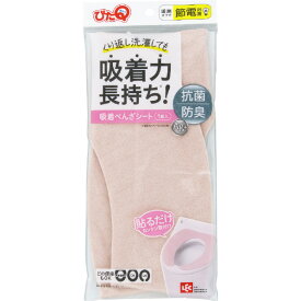 レックFU キユウチヤクベンザシートP キユウチヤクベンザシ-トP [キユウチヤクベンザシ-トP]