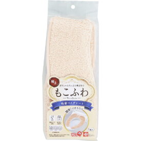 レックFU キユウチヤクベンザシートタフトスリムP キユウチヤクベンザシ-トタフトスリムP [キユウチヤクベンザシ-トタフトスリムP]