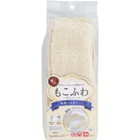 レックFU キユウチヤクベンザシートタフトスリムBE キユウチヤクベンザシ-トタフトスリムBE [キユウチヤクベンザシ-トタフトスリムBE]