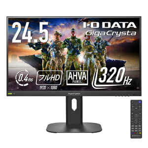 I�EO�f�[�^ 320Hz�Ή� 24�D5�^�Q�[�~���O���j�^�[ GigaCrysta LCD-GD254U [LCDGD254U]
