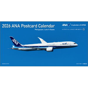 S󏤎 J_[ 2026N ANAu G͂v 2026CL1157^NWEGnKL [2026CL1157^NWEGnKL]