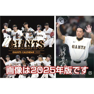 gCGbNX J_[ 2026N  WCAc 2026CL563^NWEWCAc [2026CL563^NWEWCAc]