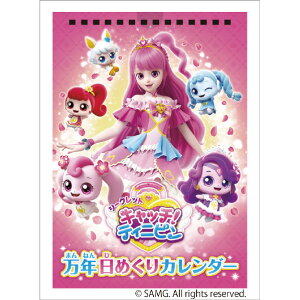 킭킭쏊 J_[ 2026N  V[Nbg Lb 2026NJ_[ 2026CL4113^NWEV-NcgLc [2026CL4113^NWEV-NcgLc]