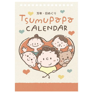 킭킭쏊 J_[ 2026N  ނςϖN߂ 2026NJ_[ 2026CL4112^NWEcpp}l [2026CL4112^NWEcpp}l]