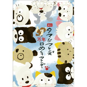 킭킭쏊 J_[ 2026N  ^}tYN 2026NJ_[ 2026CL4111^NWE^}tY} [2026CL4111^NWE^}tY}]