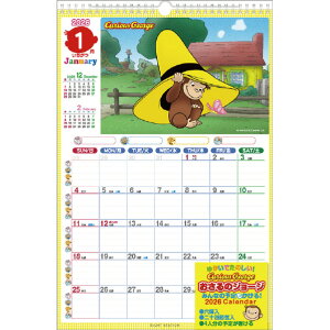 gCGbNX J_[ 2026N ̃W[W XPW 2026NJ_[ 2026CL109ITmW-WXPW- [2026CL109ITmW-WXPW-]