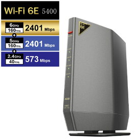 BUFFALO AirStation Wi-Fi 6E 対応トライバンドルーター チタニウムグレー WSR-5400XE6 [WSR5400XE6]【RNH】