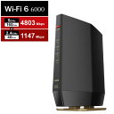 バッファロー 無線LAN親機11ax/ac/n/a/g/b 4803+1147Mbps マットブラック WSR-6000AX8P-MB [WSR6000AX8PMB]【RNH】