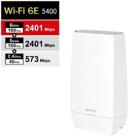 バッファロー AirStation Wi-Fi 6E 対応トライバンドルーター ホワイト WNR-5400XE6P [WNR5400XE6P]【RNH】