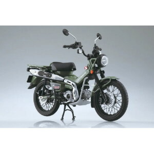 AIV} 1/12Honda CT125 n^[Ju p[I[KjbNO[ AoCNJZCn^-JuPO- [AoCNJZCn^-JuPO-]
