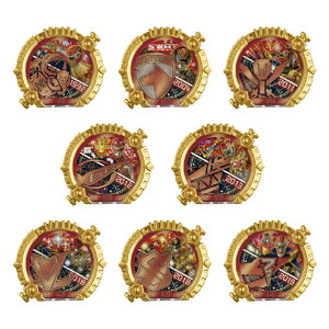 o_C DXZ^CO p[Abv_u[X^[01(BOX8) DXSRp-AcvRu-X^-01BOX [DXSRp-AcvRu-X^-01BOX]