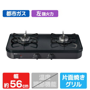 �p���} �y�s�s�K�X�p�z�K�X�e�[�u��(�����Η�) �j���[�g�����O���[ PA-29B 12A13A [PA29BT]�yJLMP�z