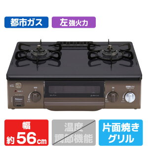 �p���} �y�s�s�K�X�p�z�K�X�e�[�u��(�����Η�) IC-S39BM-L 12A13A [ICS39BMLT]