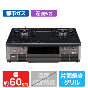 �p���} �y�s�s�K�X�p�z�K�X�e�[�u��(�����Η�) IC-S89BM-L 12A13A [ICS89BMLT]�yJLMP�z