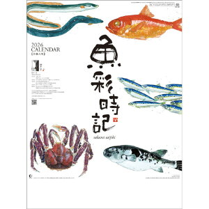 V{J_[ J_[ 2026NŁ@ʎL-{iW- 2026CL1015TJiTCWL [2026CL1015TJiTCWL]