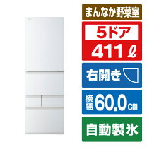 楽天市場】gr-t41gxh（メーカー東芝）の通販