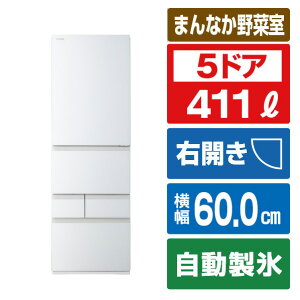  5hAⓀ① VEGETA OzCg GR-Y41GXKEW [GRY41GXKEW]yRNHz