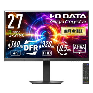 I�EO�f�[�^ 160Hz&4K�Ή�27�^�Q�[�~���O���j�^�[ GigaCrysta LCD-GDU271JAD [LCDGDU271JAD]�yRNH�z