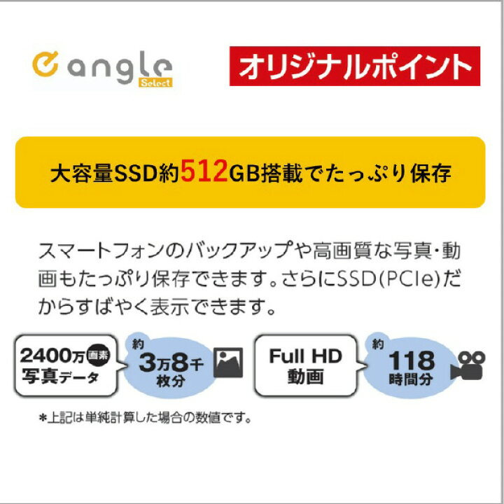 楽天市場】富士通 16型WUXGA/Core i7/Iris Xe グラフィックス/メモリ 