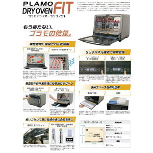 Gg[ vhCI[uFIT PMKJ038vhCI-uFIT [PMKJ038vhCI-uFIT]