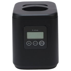 山本電気 i-rice ブラック YE-RC25A-BK [YERC25ABK]【RNH】