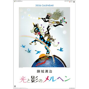 gCGbNX J_[@2026NxŁ@鐴 Ɖẽw 2026CL463tWVZCWTNqVE [2026CL463tWVZCWTNqVE]