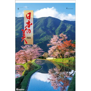 g[_ J_[ 2026NŁ@{itCj 2026CL1043jzmrtC [2026CL1043jzmrtC]