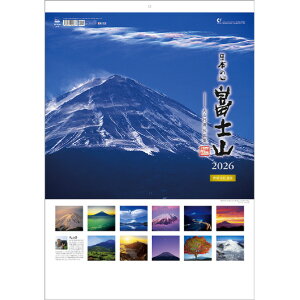 g[_ J_[ 2026NŁ@{̝R 2026CL1034jzmRREtWTII [2026CL1034jzmRREtWTII]