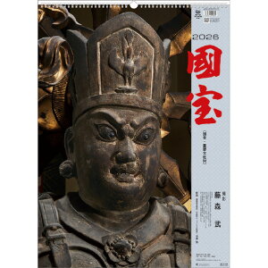 g[_ J_[ 2026NŁ@Ղ̐i-J^i-itBj 2026CL1046RNzE [2026CL1046RNzE]