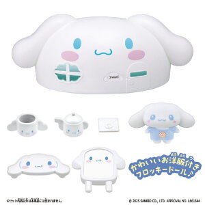 o_C ՂƂ Sanrio characters ɃeB[^C Vi[̂ TIv`gVi-mIE` [TIv`gVi-mIE`]