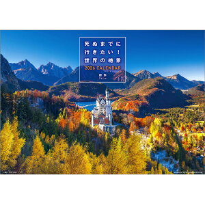 gCGbNX J_[ 2026NŁ@N񂿂 2026CL461Vk}fjCL^CZJCm[ [2026CL461Vk}fjCL^CZJCm[]