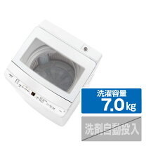 楽天市場】洗濯機 エディオン 7キロの通販