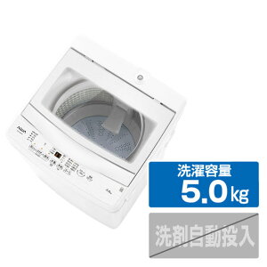 AQUA �S��������@(5�D0kg) e angle select �z���C�g AQW-5E5(W) [AQW5E5W]�yRNH�z