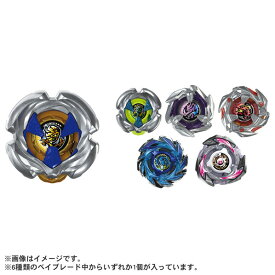 タカラトミー UX-18 ランダムブースターVol．8 BEYBLADE X BUX18ランダムブ-スタ-08 [BUX18ランダムブ-スタ-08]