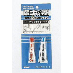 EF[u uԃG|LVڒ OM022VJG|LVZc`NUC [OM022VJG|LVZc`NUC]