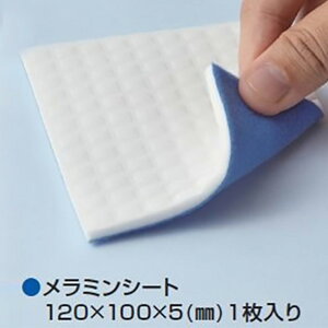 �N���I�X Mr�D�����~���V�[�g ������d�グ�p GT105MR�����~���V-�g�c���P�V�V�A�Q���EN [GT105MR�����~���V-�g�c���P�V�V�A�Q���EN]