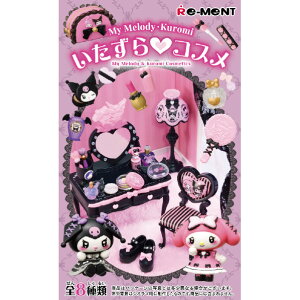 y12/1 Gg[ōőP5{z[g My MelodyEKuromi ERX 8BOX (H) ECMYMELODEKUROMIC^YRX [ECMYMELODEKUROMIC^YRX]