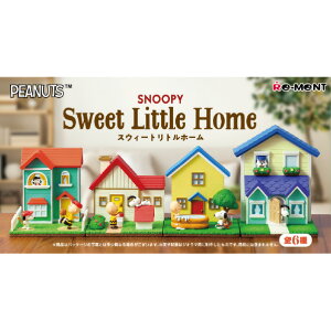 y12/1 Gg[ōőP5{z[g SNOOPY Sweet Little Home 6BOX ECSNOOPYSWEETLITTLEHOME [ECSNOOPYSWEETLITTLEHOME]