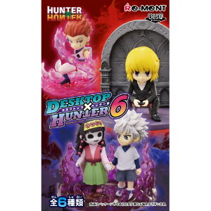 y12/1 Gg[ōőP5{z[g DESKTOP HUNTER6 6BOX ECDESKTOPHUNTER6 [ECDESKTOPHUNTER6]