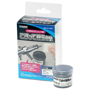 �E�F�[�u �������ċ�Sun WK011�R�X�c�e�M��SUN [WK011�R�X�c�e�M��SUN]