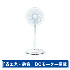���� DC���[�^�[���ڃ��r���O��@ HEF-DL300H [HEFDL300H]�yRNH�z�yARMP�z