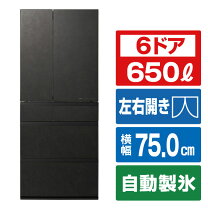 楽天市場】panasonic 冷蔵庫 451lの通販
