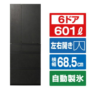 �p�i�\�j�b�N 6�h�A�Ⓚ�①�� �X�g�[���u���b�N NR-F60WX3-K [NRF60WX3K]�yRNH�z