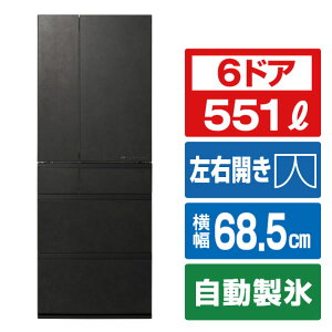 �p�i�\�j�b�N 6�h�A�Ⓚ�①�� �X�g�[���u���b�N NR-F55WX3-K [NRF55WX3K]�yRNH�z