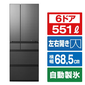 �p�i�\�j�b�N 6�h�A�Ⓚ�①�� �~�X�e�B�X�`�[���O���[ NR-F55WX3-H [NRF55WX3H]�yRNH�z