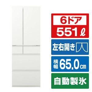 �p�i�\�j�b�N 6�h�A�Ⓚ�①�� �p�[���z���C�g NR-F55HY3-W [NRF55HY3W]�yRNH�z