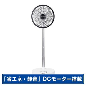 �V�B�[�E�l�b�g DC���[�^�[���ڃ��r���O��@ e angle select PaTaFAN �z���C�g EDPT24BW [EDPT24BW]�yMAYP�z